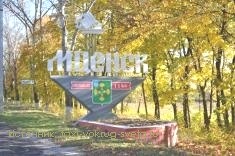 Въезд в город Мценск Въезд в Мценск