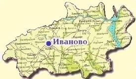 Ивановская область