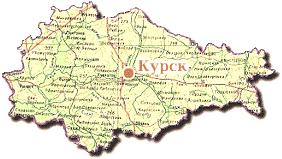 в Курскую область из Москвы такси Курская область