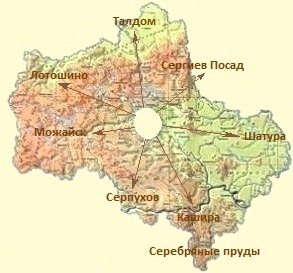 Московская область