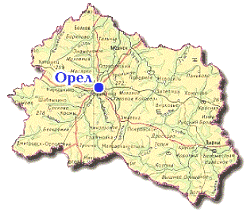 такси в Орловскую область Орловская область
