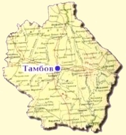 в Тамбовскую область из Москвы на такси Тамбовская область