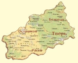 в Тверскую область из Москвы на такси Тверская область