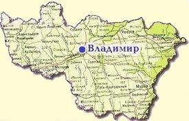 Владимирская область
