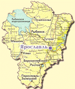 из Москвы в Ярославскую область на такси Ярославская область